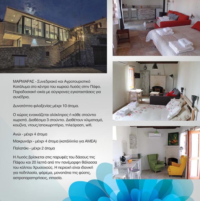 Hotel Marmaras Lysos Zewnętrze zdjęcie